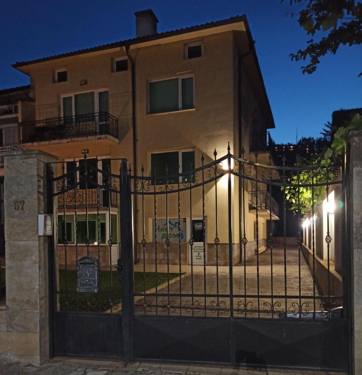 Statevi Guest Apartment Velingrad Exteriör bild